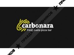 Carbonara Pasta Bar